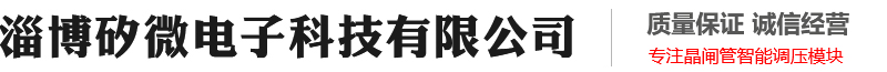 濟(jì)寧市同創(chuàng)工礦設(shè)備有限公司 
